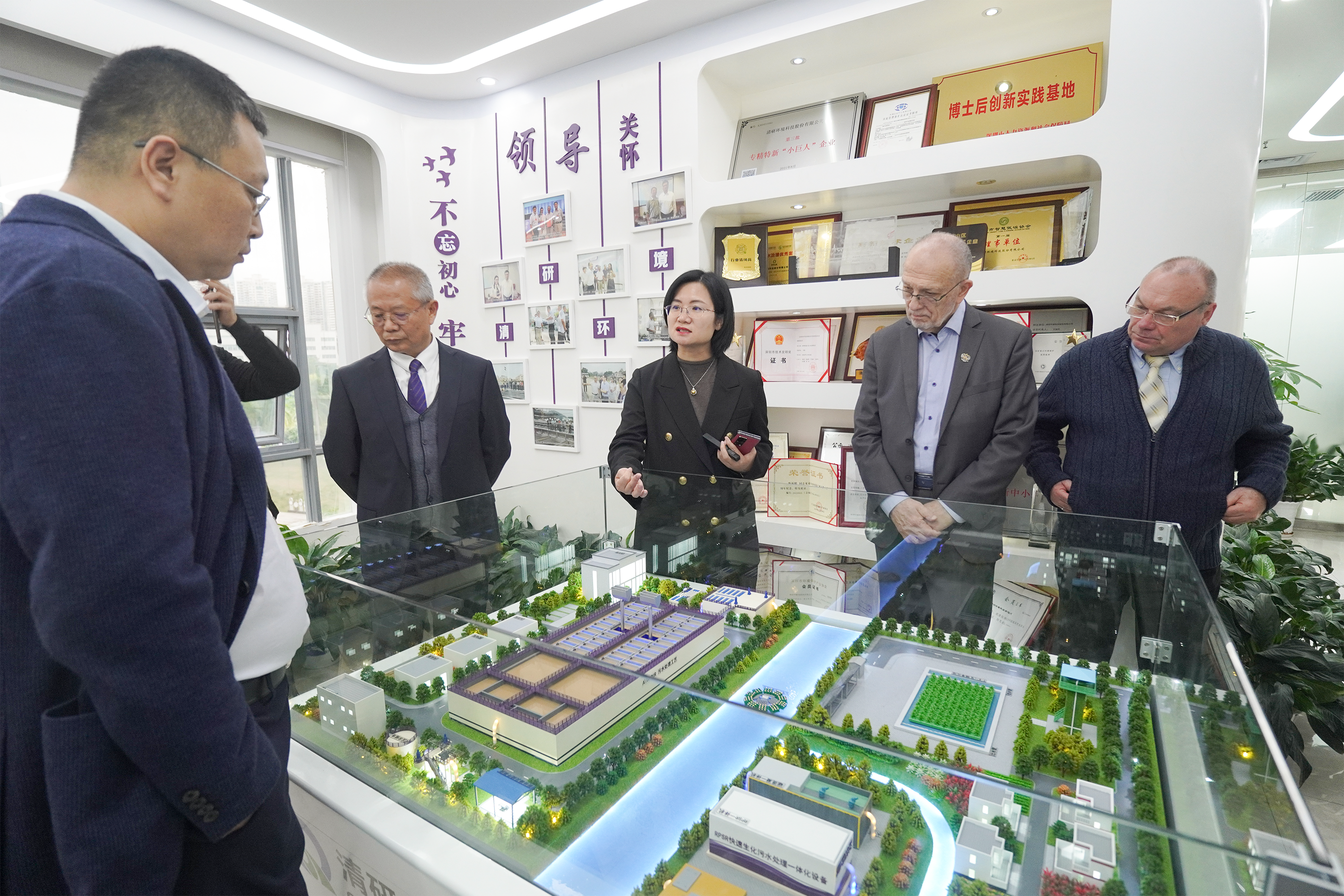 20221213132728369 ȨÃŹú¼Ê¹ÙÍø-²»·²³É¾Í·Ç·²,ÏàÐÅÆ·ÅƵÄÁ¦Á¿