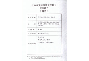 Ȩ�Ź��ʹ���-�����ɾͷǷ�,����Ʒ�Ƶ�����