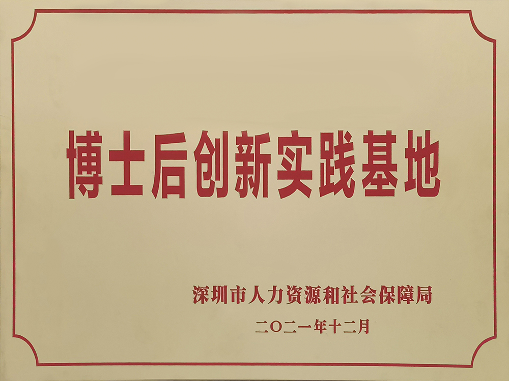 Ȩ�Ź��ʹ���-�����ɾͷǷ�,����Ʒ�Ƶ�����