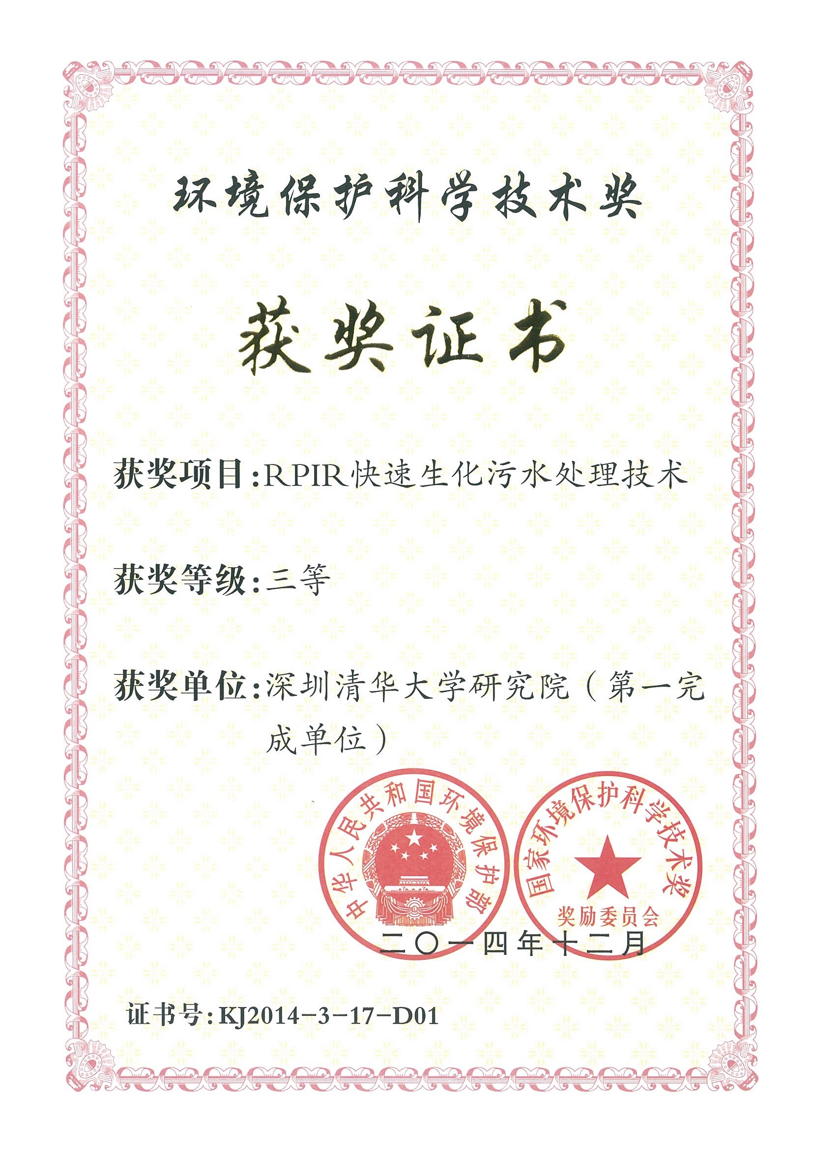 Ȩ�Ź��ʹ���-�����ɾͷǷ�,����Ʒ�Ƶ�����