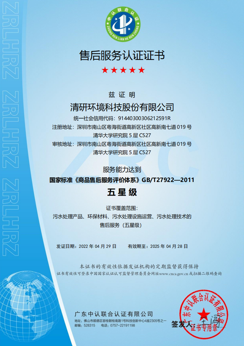 Ȩ�Ź��ʹ���-�����ɾͷǷ�,����Ʒ�Ƶ�����