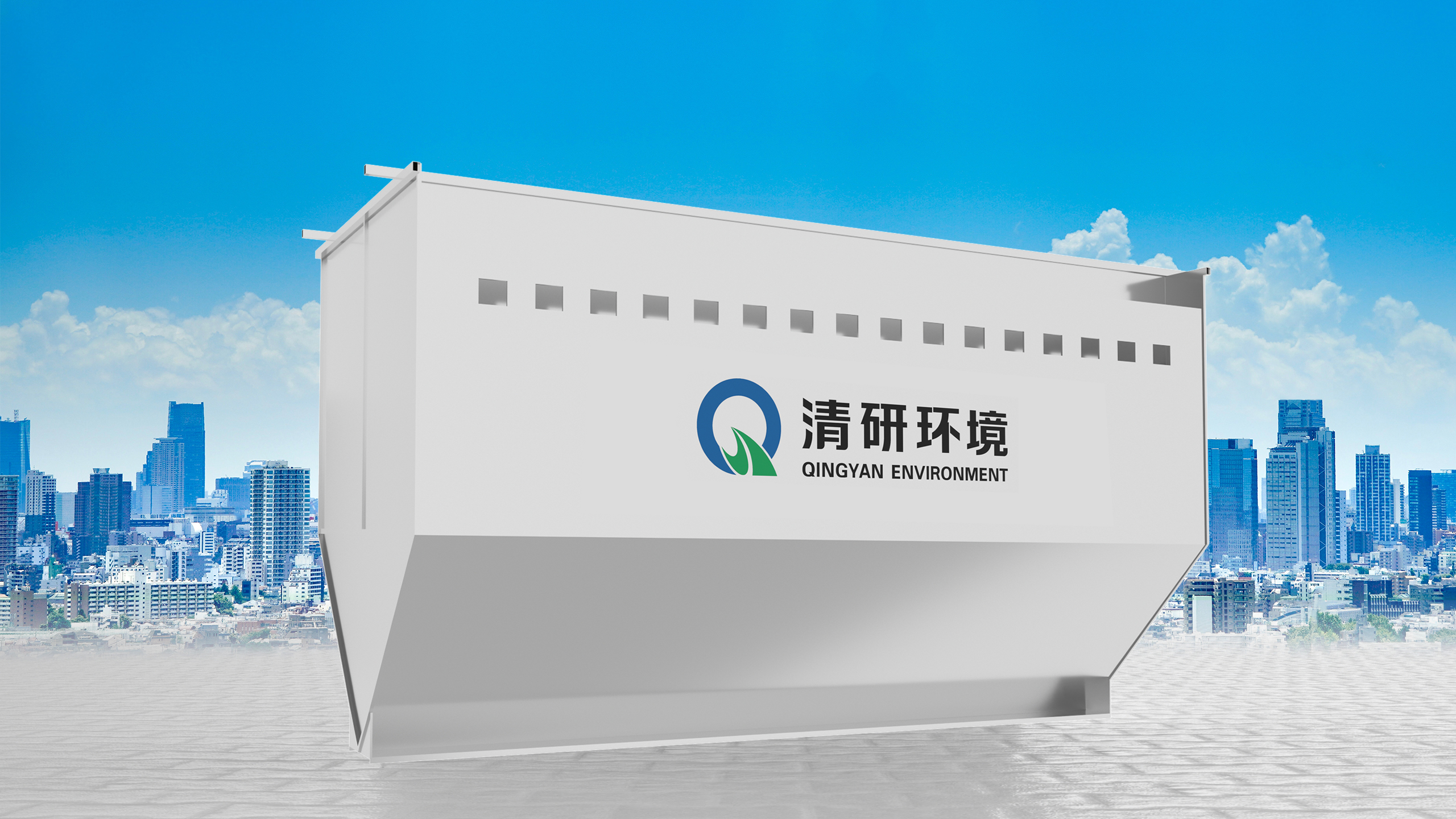 20220709200450729 ȨÃŹú¼Ê¹ÙÍø-²»·²³É¾Í·Ç·²,ÏàÐÅÆ·ÅƵÄÁ¦Á¿