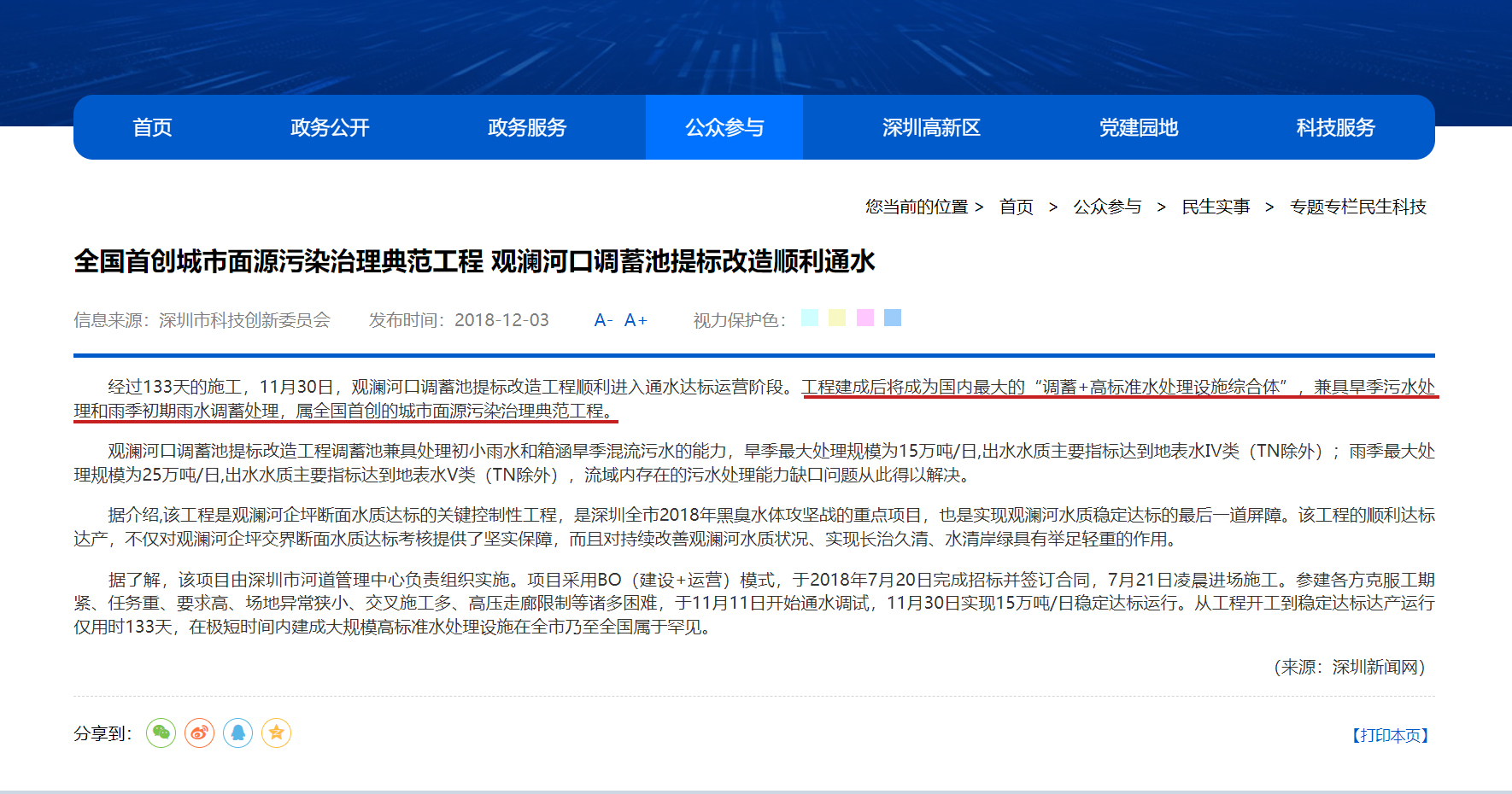 Ȩ�Ź��ʹ���-�����ɾͷǷ�,����Ʒ�Ƶ�����