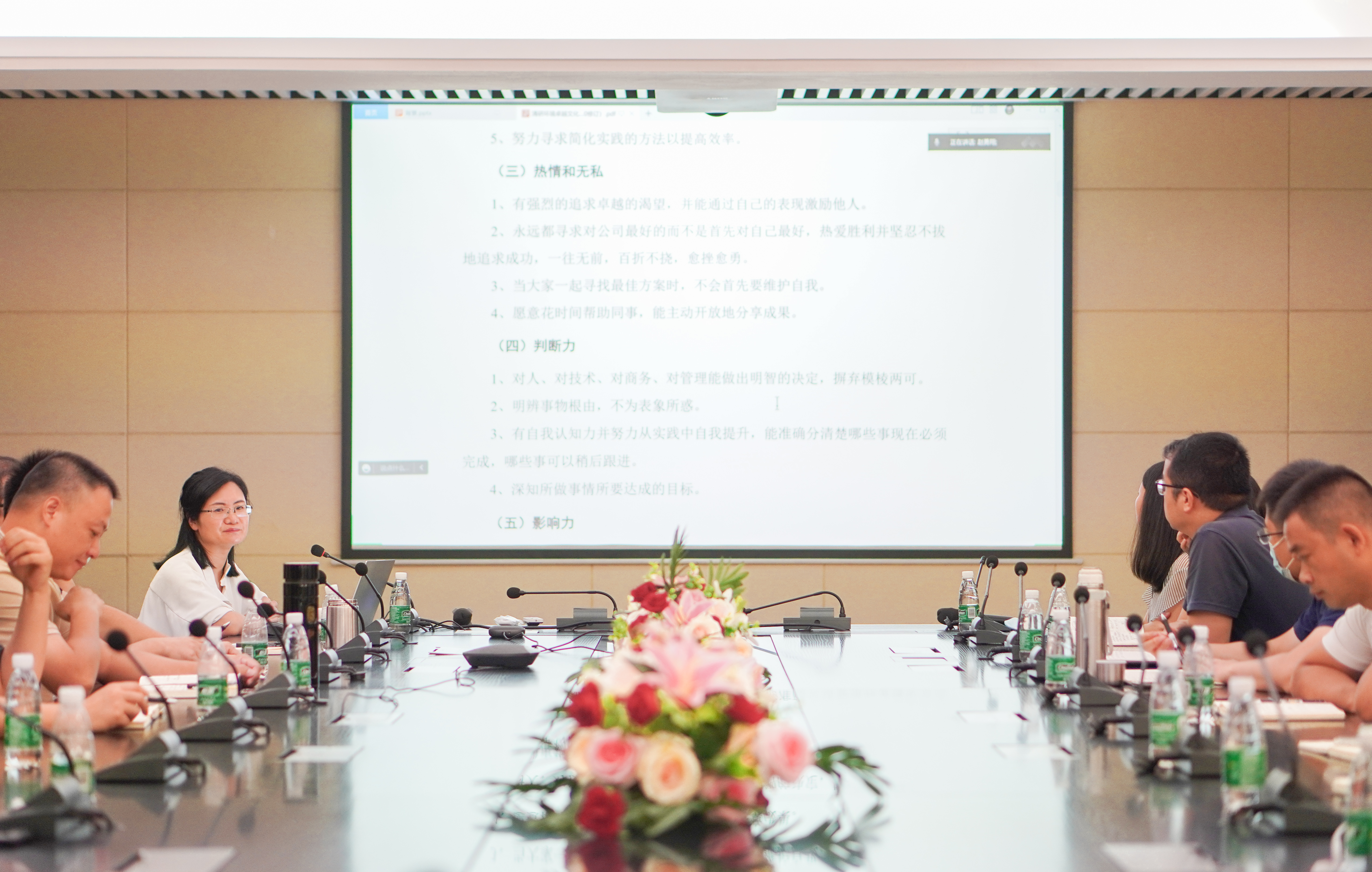 2022083017574198 权门国际官网-不凡成就非凡,相信品牌的力量