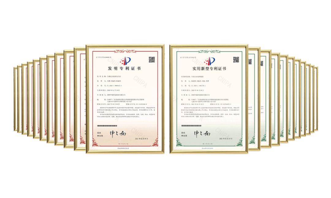 20230111092241594 ȨÃŹú¼Ê¹ÙÍø-²»·²³É¾Í·Ç·²,ÏàÐÅÆ·ÅƵÄÁ¦Á¿