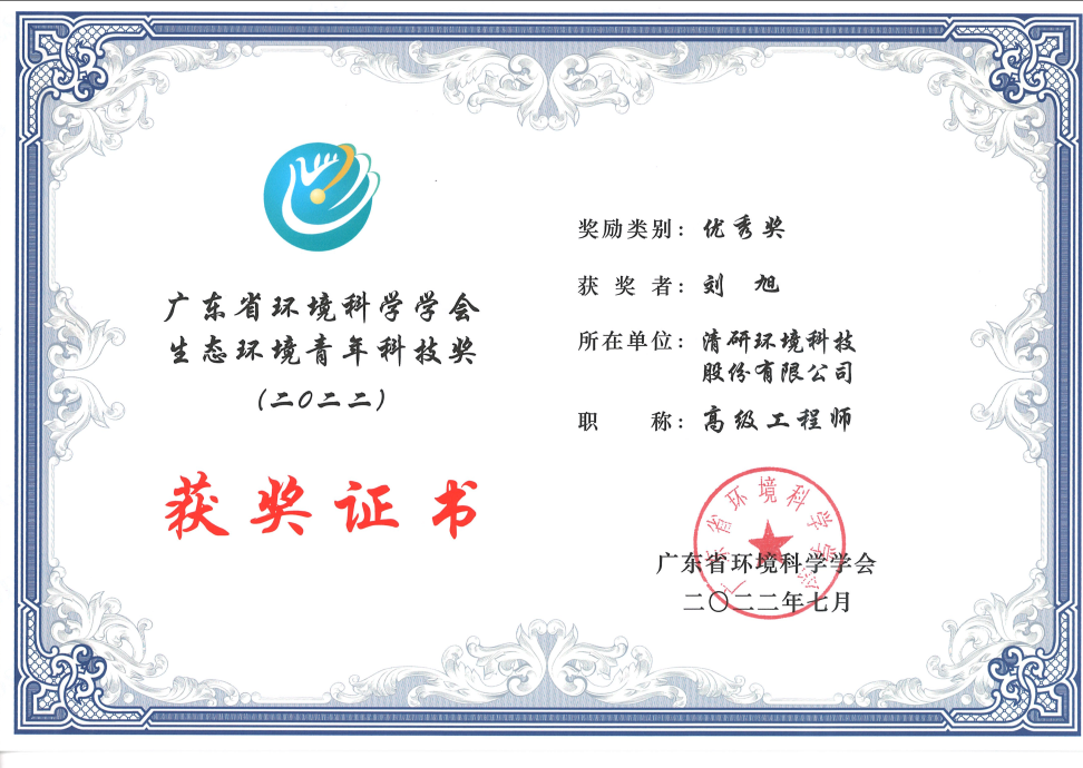 20230111092512677 ȨÃŹú¼Ê¹ÙÍø-²»·²³É¾Í·Ç·²,ÏàÐÅÆ·ÅƵÄÁ¦Á¿