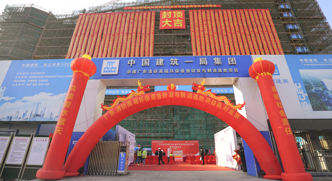 20230301152130391 ȨÃŹú¼Ê¹ÙÍø-²»·²³É¾Í·Ç·²,ÏàÐÅÆ·ÅƵÄÁ¦Á¿