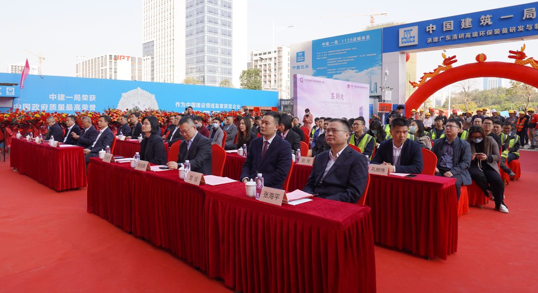 20230301152213473 ȨÃŹú¼Ê¹ÙÍø-²»·²³É¾Í·Ç·²,ÏàÐÅÆ·ÅƵÄÁ¦Á¿