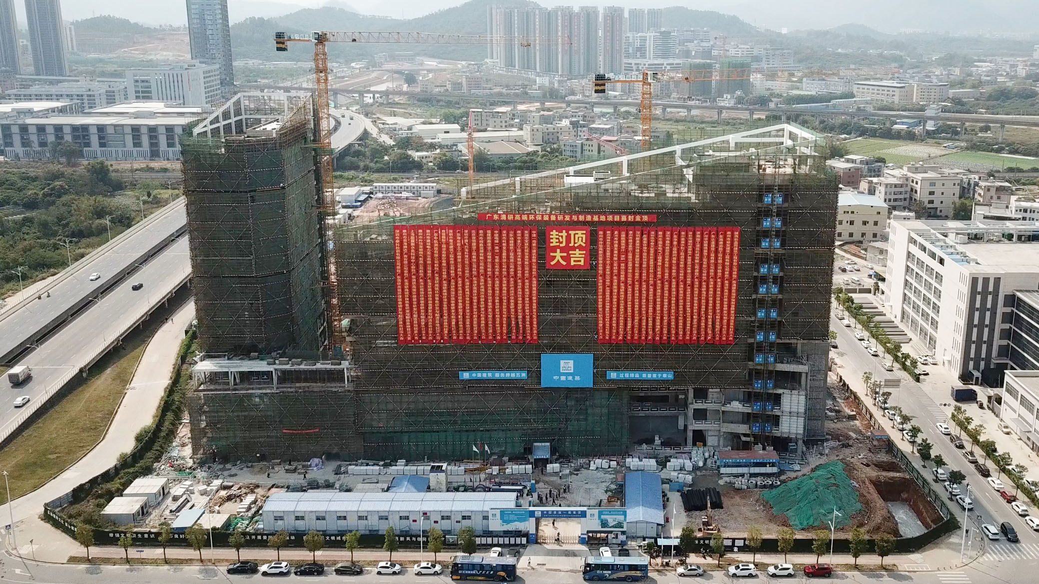 20230315153659052 ȨÃŹú¼Ê¹ÙÍø-²»·²³É¾Í·Ç·²,ÏàÐÅÆ·ÅƵÄÁ¦Á¿