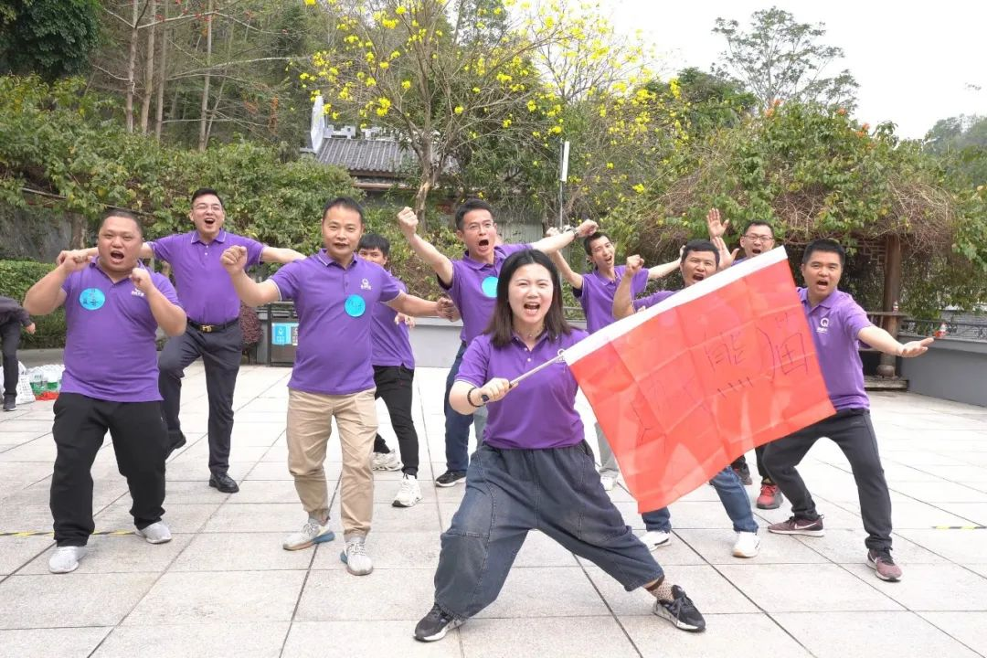 20230315154334966 ȨÃŹú¼Ê¹ÙÍø-²»·²³É¾Í·Ç·²,ÏàÐÅÆ·ÅƵÄÁ¦Á¿