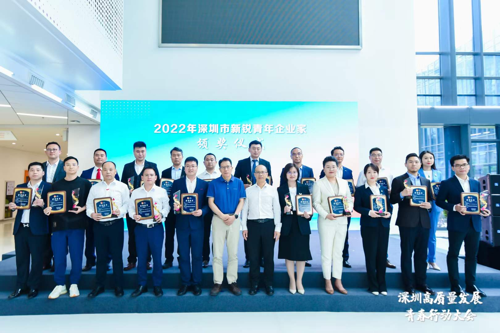 20230418143331821 ȨÃŹú¼Ê¹ÙÍø-²»·²³É¾Í·Ç·²,ÏàÐÅÆ·ÅƵÄÁ¦Á¿