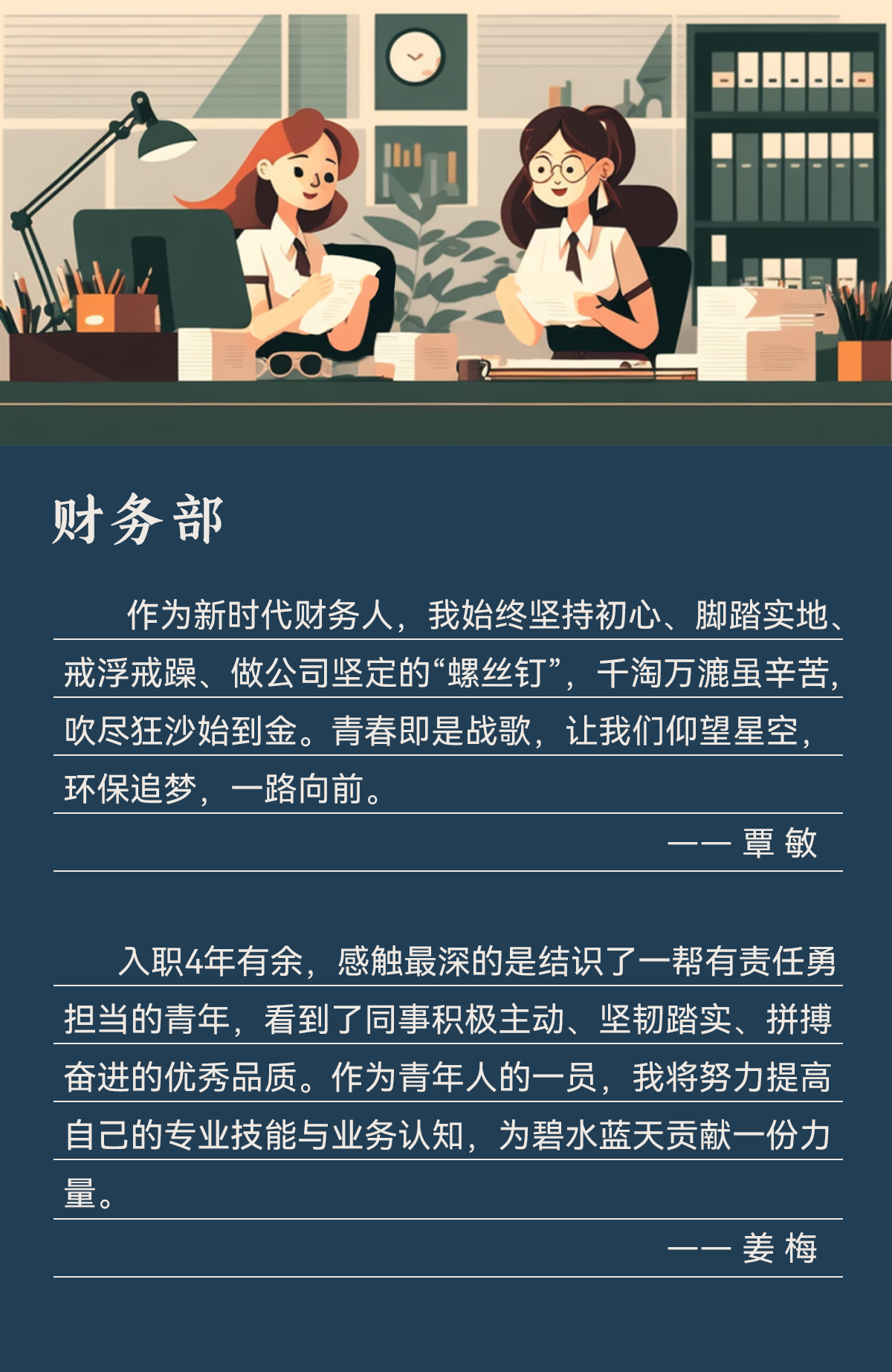 Ȩ�Ź��ʹ���-�����ɾͷǷ�,����Ʒ�Ƶ�����