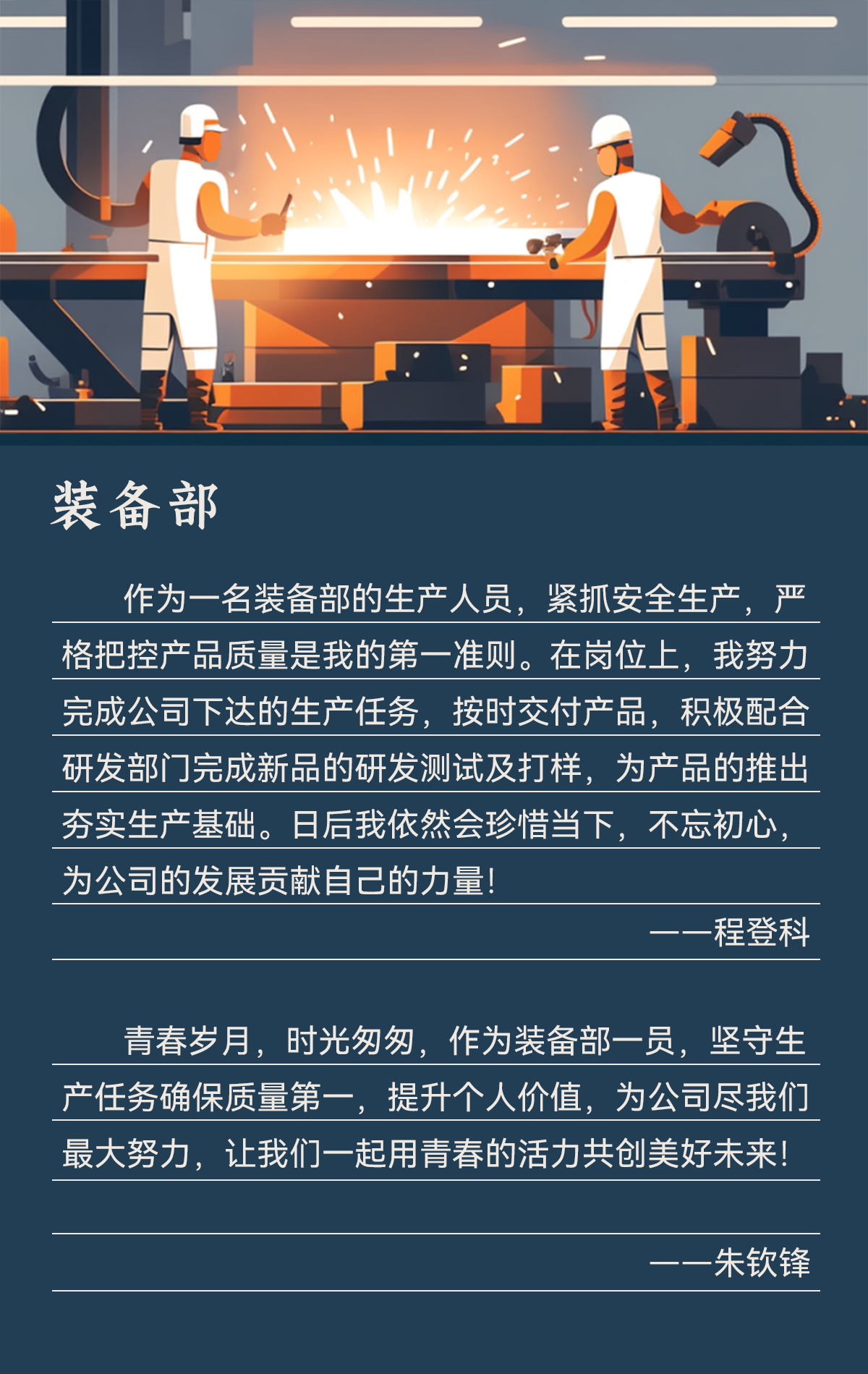 Ȩ�Ź��ʹ���-�����ɾͷǷ�,����Ʒ�Ƶ�����