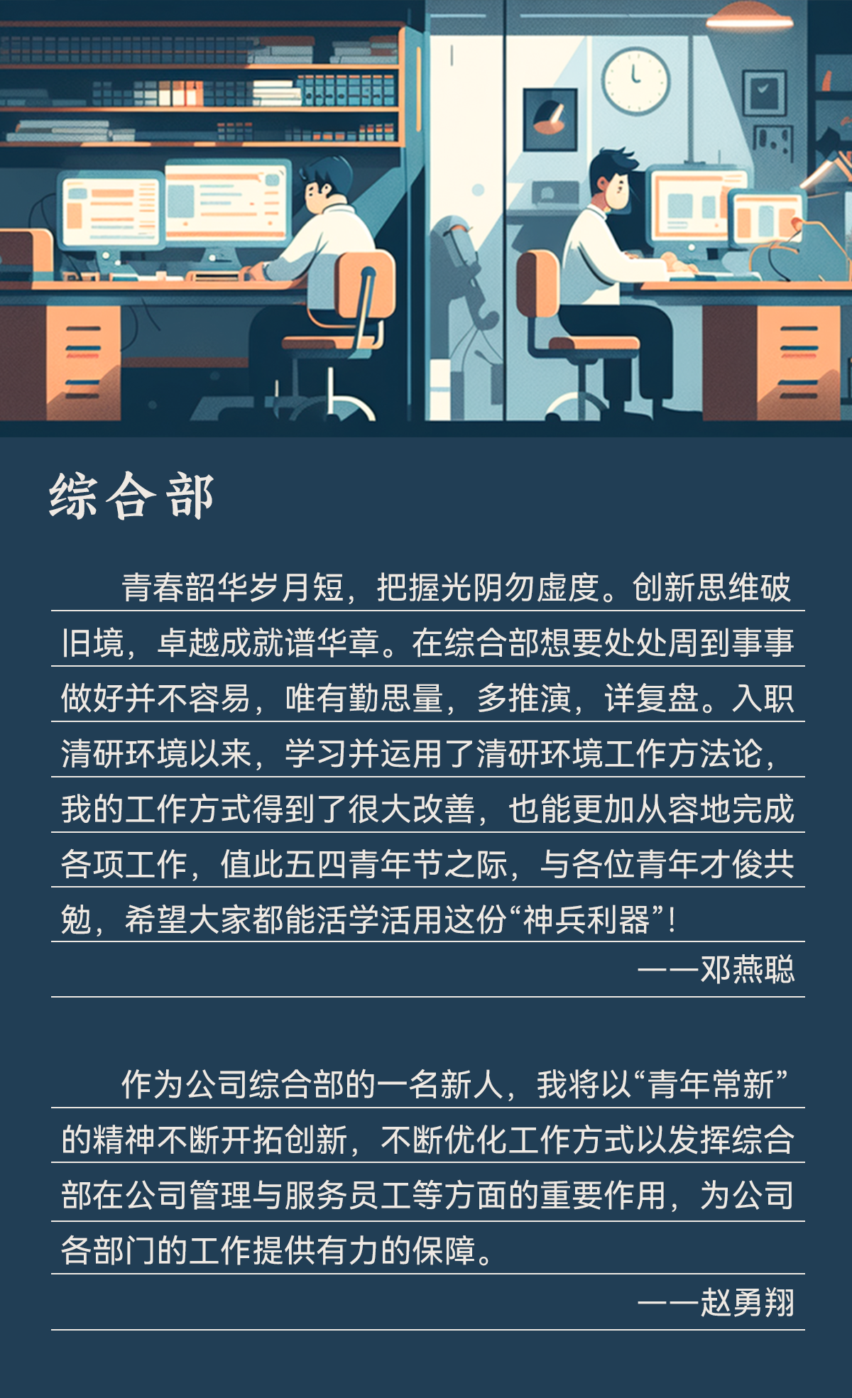 Ȩ�Ź��ʹ���-�����ɾͷǷ�,����Ʒ�Ƶ�����