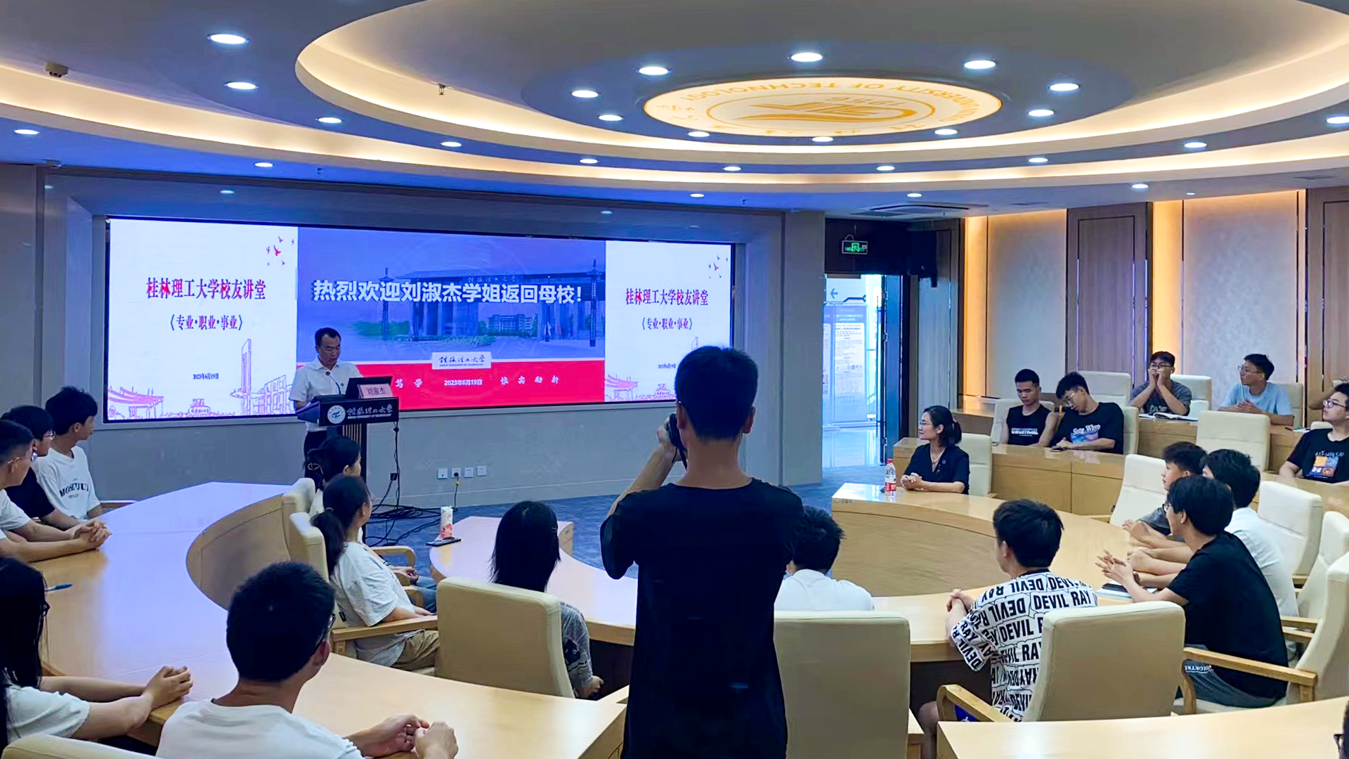 Ȩ�Ź��ʹ���-�����ɾͷǷ�,����Ʒ�Ƶ�����