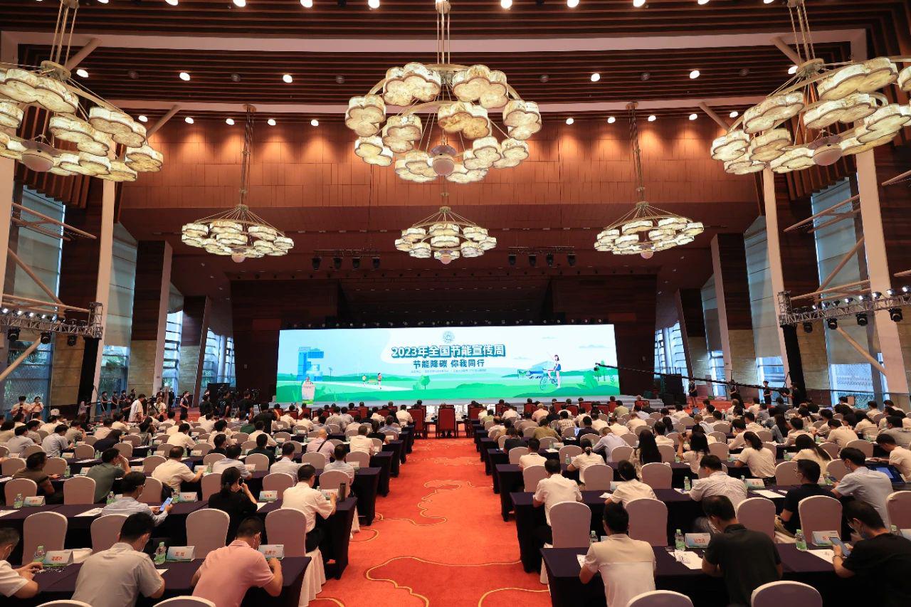 20230718142646730 ȨÃŹú¼Ê¹ÙÍø-²»·²³É¾Í·Ç·²,ÏàÐÅÆ·ÅƵÄÁ¦Á¿