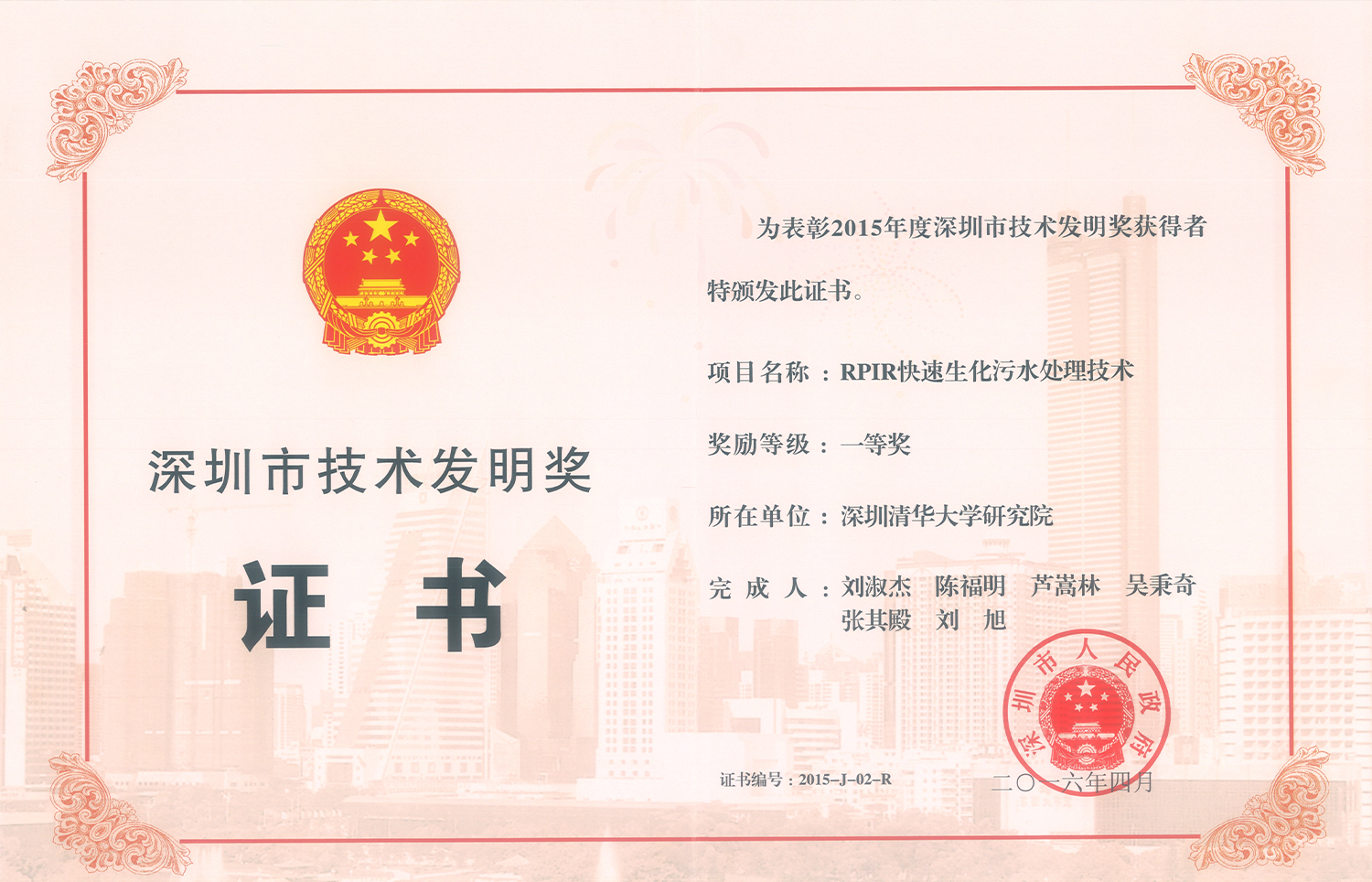 Ȩ�Ź��ʹ���-�����ɾͷǷ�,����Ʒ�Ƶ�����