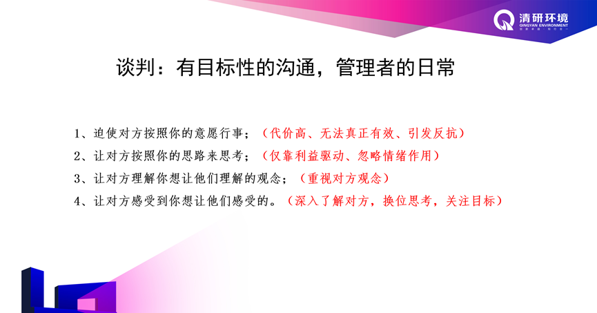 Ȩ�Ź��ʹ���-�����ɾͷǷ�,����Ʒ�Ƶ�����