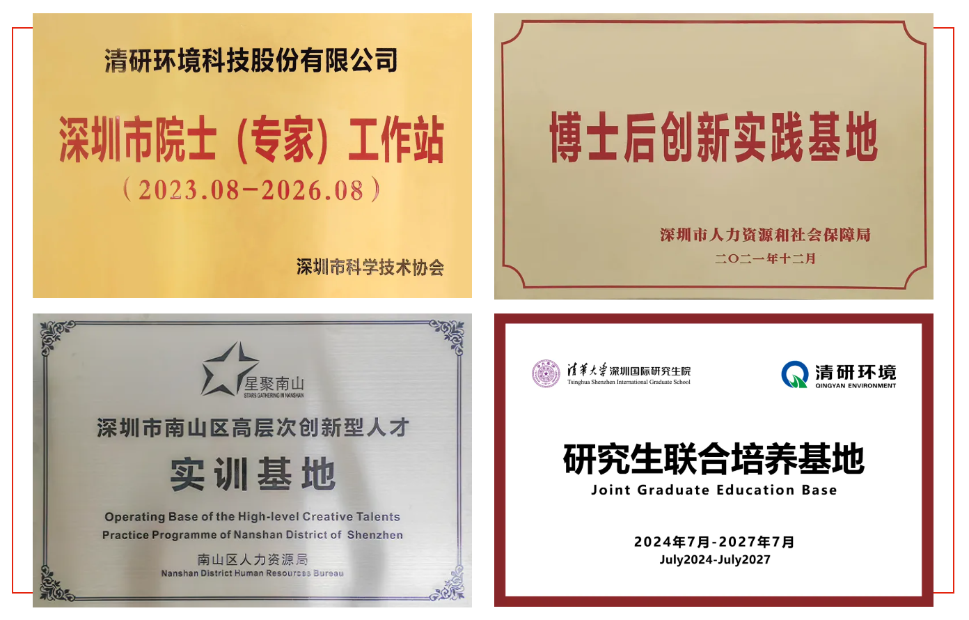 Ȩ�Ź��ʹ���-�����ɾͷǷ�,����Ʒ�Ƶ�����