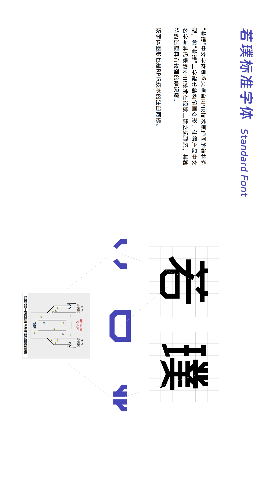 Ȩ�Ź��ʹ���-�����ɾͷǷ�,����Ʒ�Ƶ�����