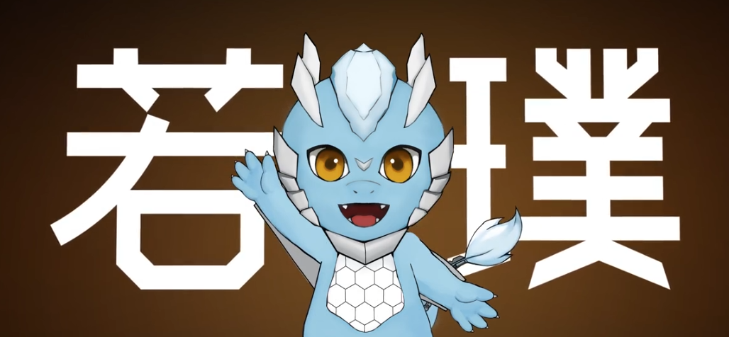 Ȩ�Ź��ʹ���-�����ɾͷǷ�,����Ʒ�Ƶ�����