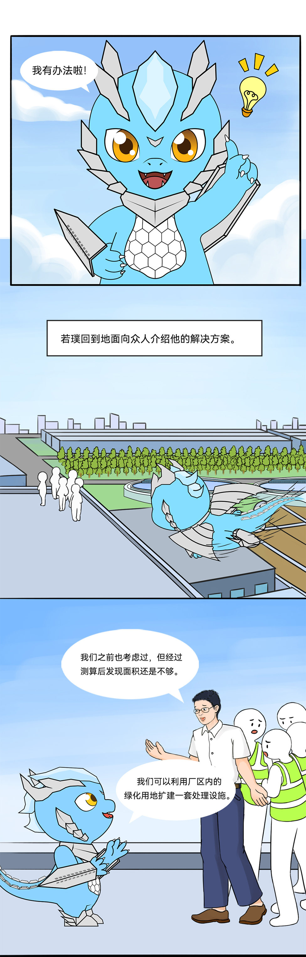 Ȩ�Ź��ʹ���-�����ɾͷǷ�,����Ʒ�Ƶ�����