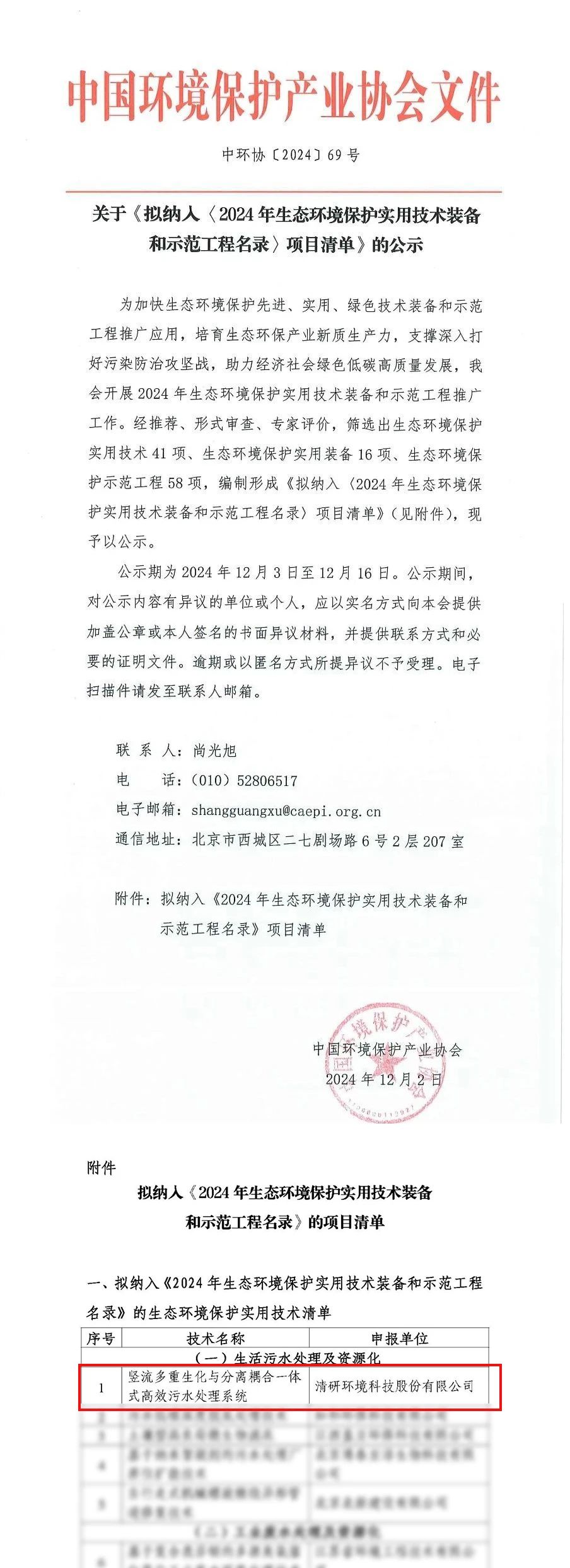 Ȩ�Ź��ʹ���-�����ɾͷǷ�,����Ʒ�Ƶ�����