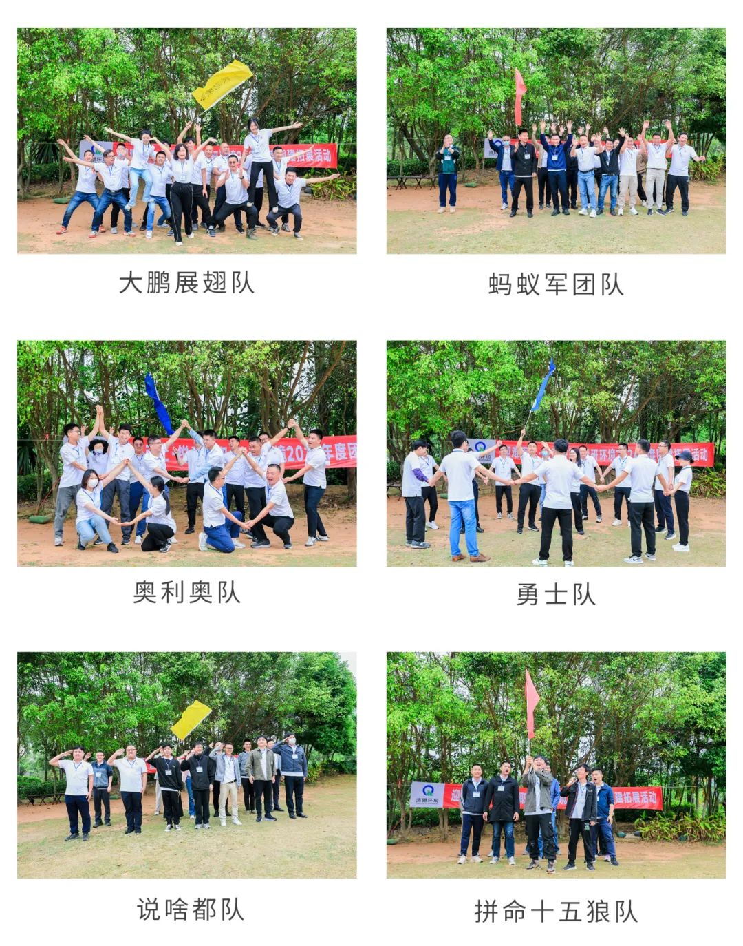 20240321103632629 权门国际官网-不凡成就非凡,相信品牌的力量