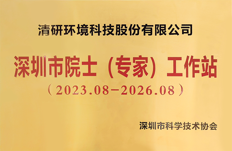 2024041115437241 2024041115437241