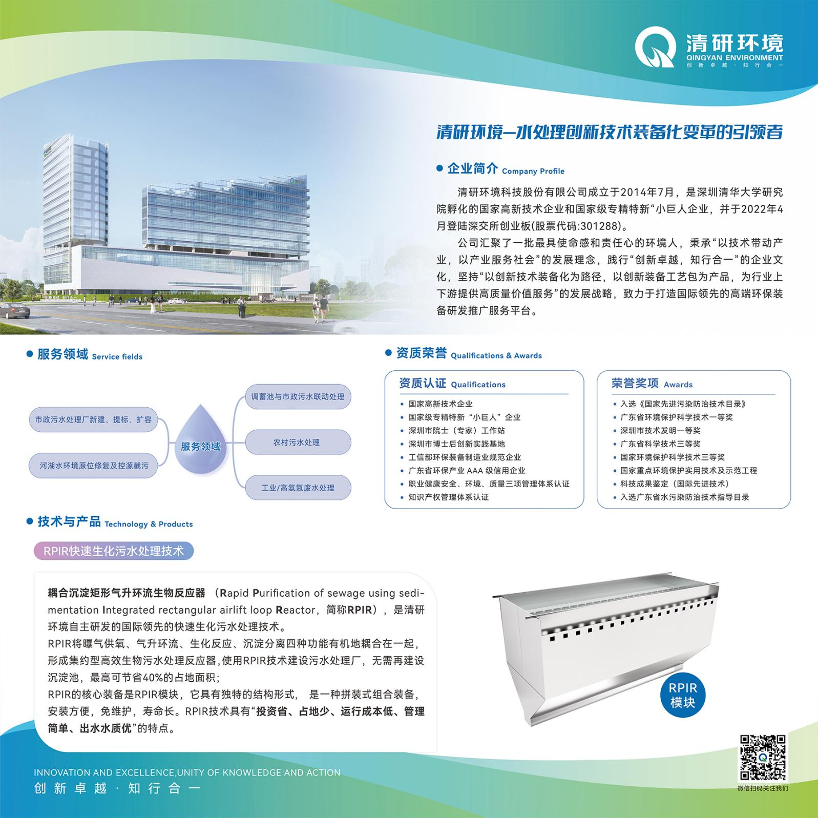 Ȩ�Ź��ʹ���-�����ɾͷǷ�,����Ʒ�Ƶ�����