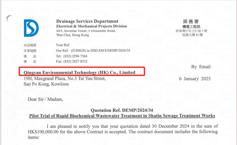 2025010917031477 ȨÃŹú¼Ê¹ÙÍø-²»·²³É¾Í·Ç·²,ÏàÐÅÆ·ÅƵÄÁ¦Á¿