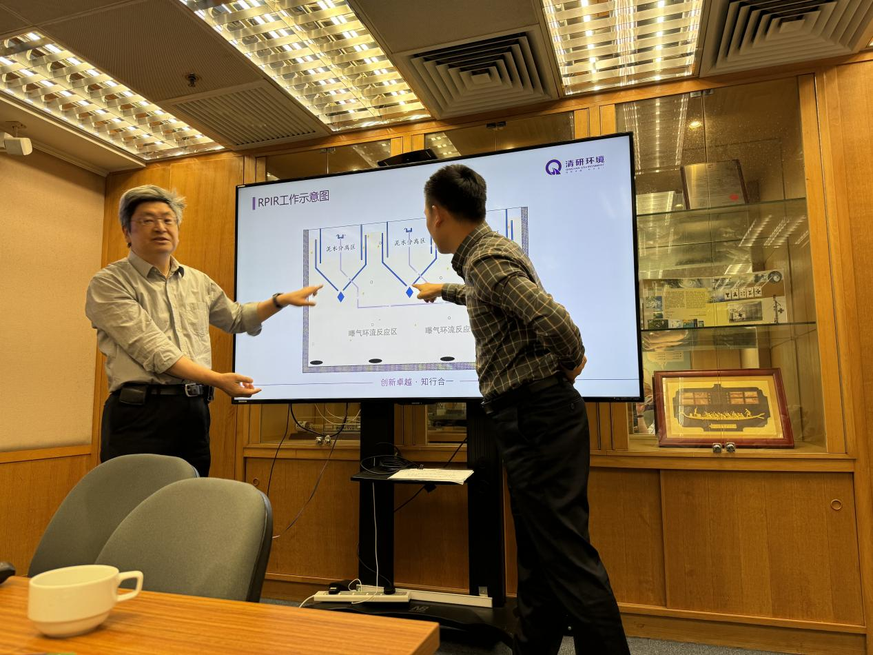 20250109170459317 ȨÃŹú¼Ê¹ÙÍø-²»·²³É¾Í·Ç·²,ÏàÐÅÆ·ÅƵÄÁ¦Á¿