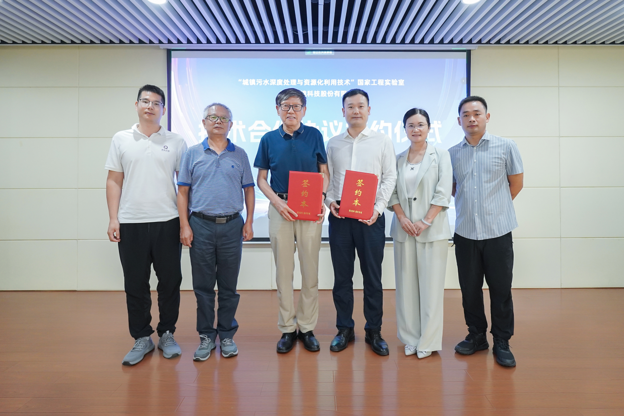 20251009175819141 ȨÃŹú¼Ê¹ÙÍø-²»·²³É¾Í·Ç·²,ÏàÐÅÆ·ÅƵÄÁ¦Á¿