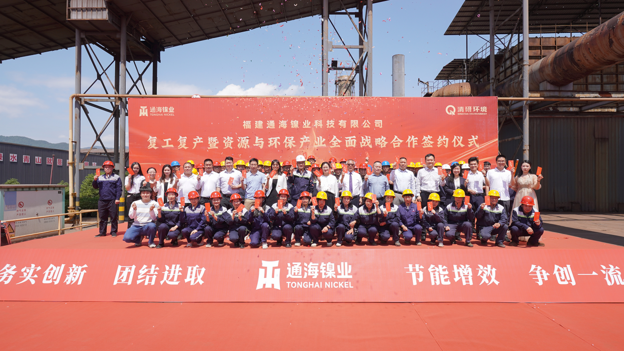 20251009175830569 ȨÃŹú¼Ê¹ÙÍø-²»·²³É¾Í·Ç·²,ÏàÐÅÆ·ÅƵÄÁ¦Á¿