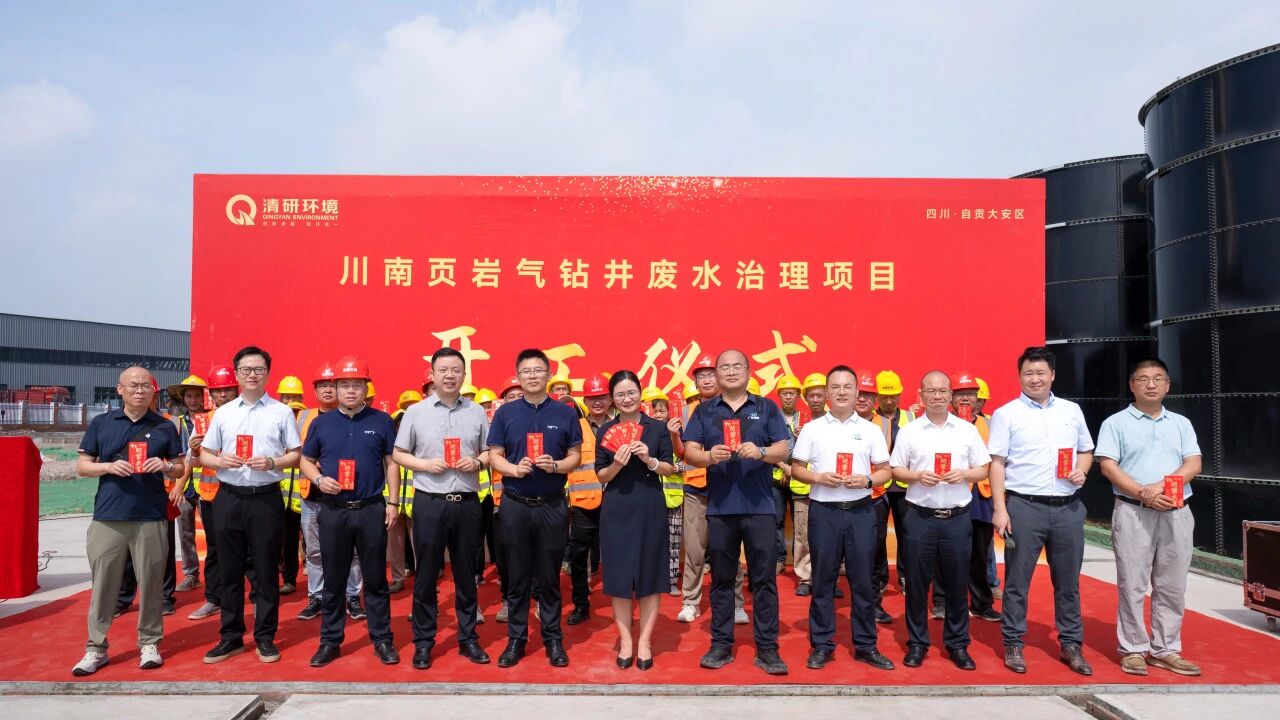 20251009175849104 ȨÃŹú¼Ê¹ÙÍø-²»·²³É¾Í·Ç·²,ÏàÐÅÆ·ÅƵÄÁ¦Á¿