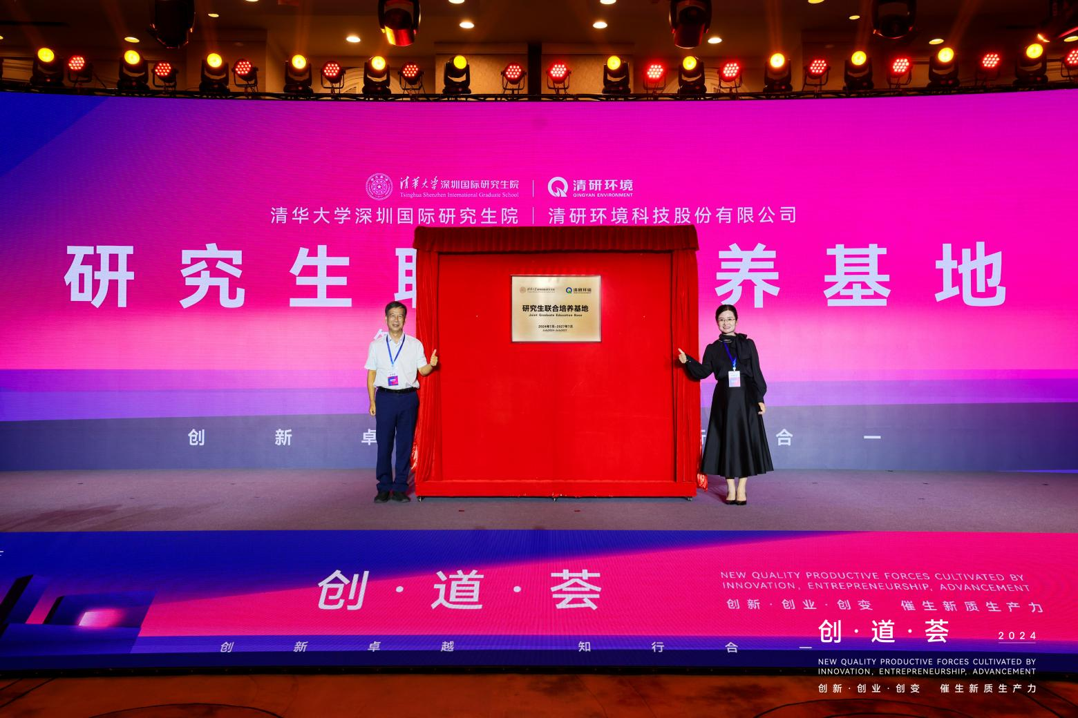 2025100917587833 ȨÃŹú¼Ê¹ÙÍø-²»·²³É¾Í·Ç·²,ÏàÐÅÆ·ÅƵÄÁ¦Á¿