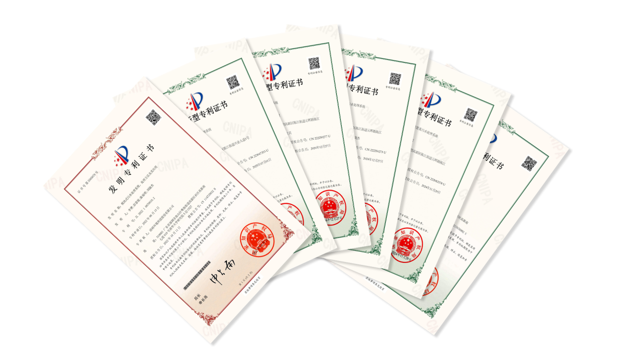 20251030160014787 ȨÃŹú¼Ê¹ÙÍø-²»·²³É¾Í·Ç·²,ÏàÐÅÆ·ÅƵÄÁ¦Á¿