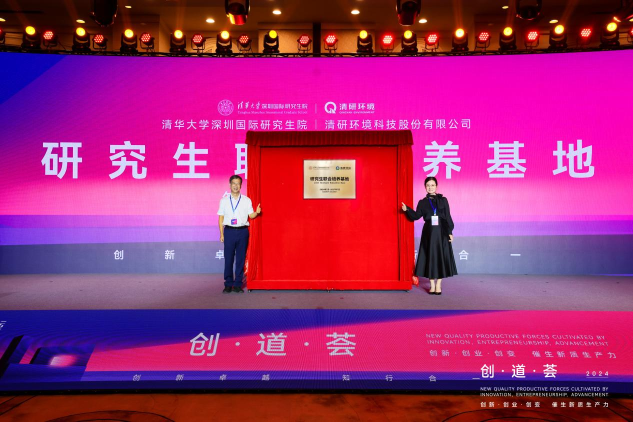 20251030160538756 ȨÃŹú¼Ê¹ÙÍø-²»·²³É¾Í·Ç·²,ÏàÐÅÆ·ÅƵÄÁ¦Á¿