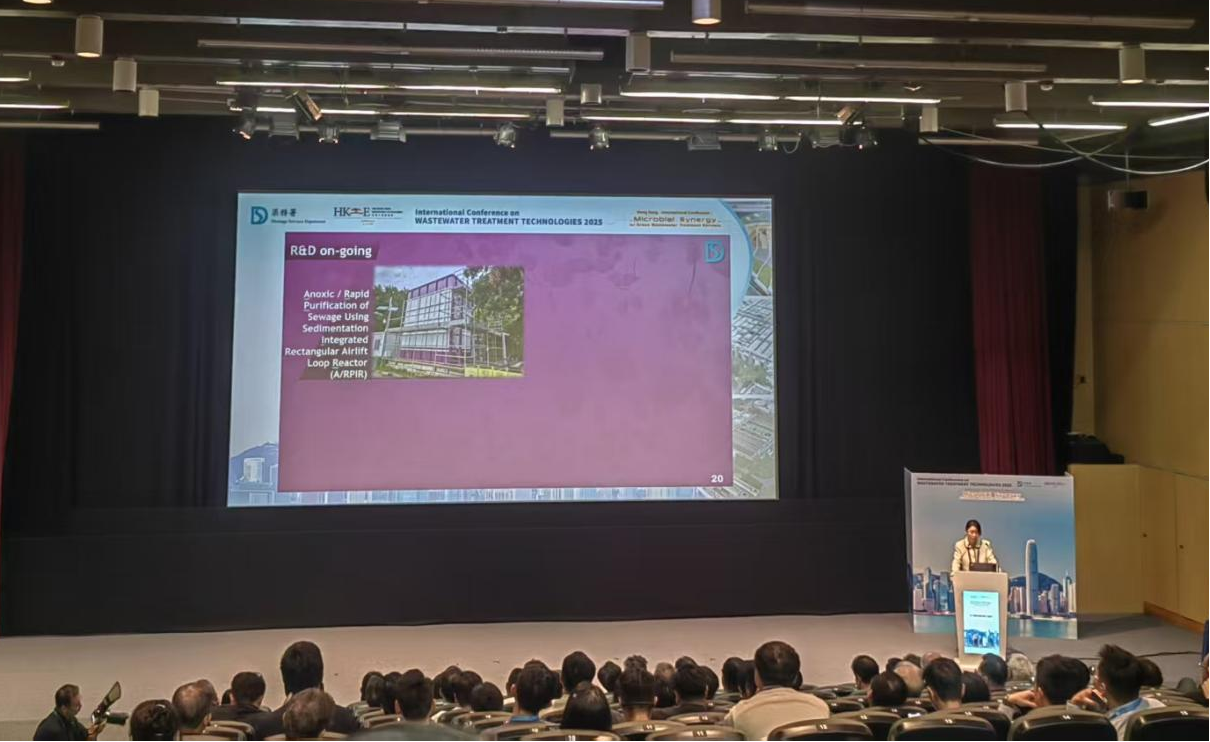 20251210182243222 ȨÃŹú¼Ê¹ÙÍø-²»·²³É¾Í·Ç·²,ÏàÐÅÆ·ÅƵÄÁ¦Á¿