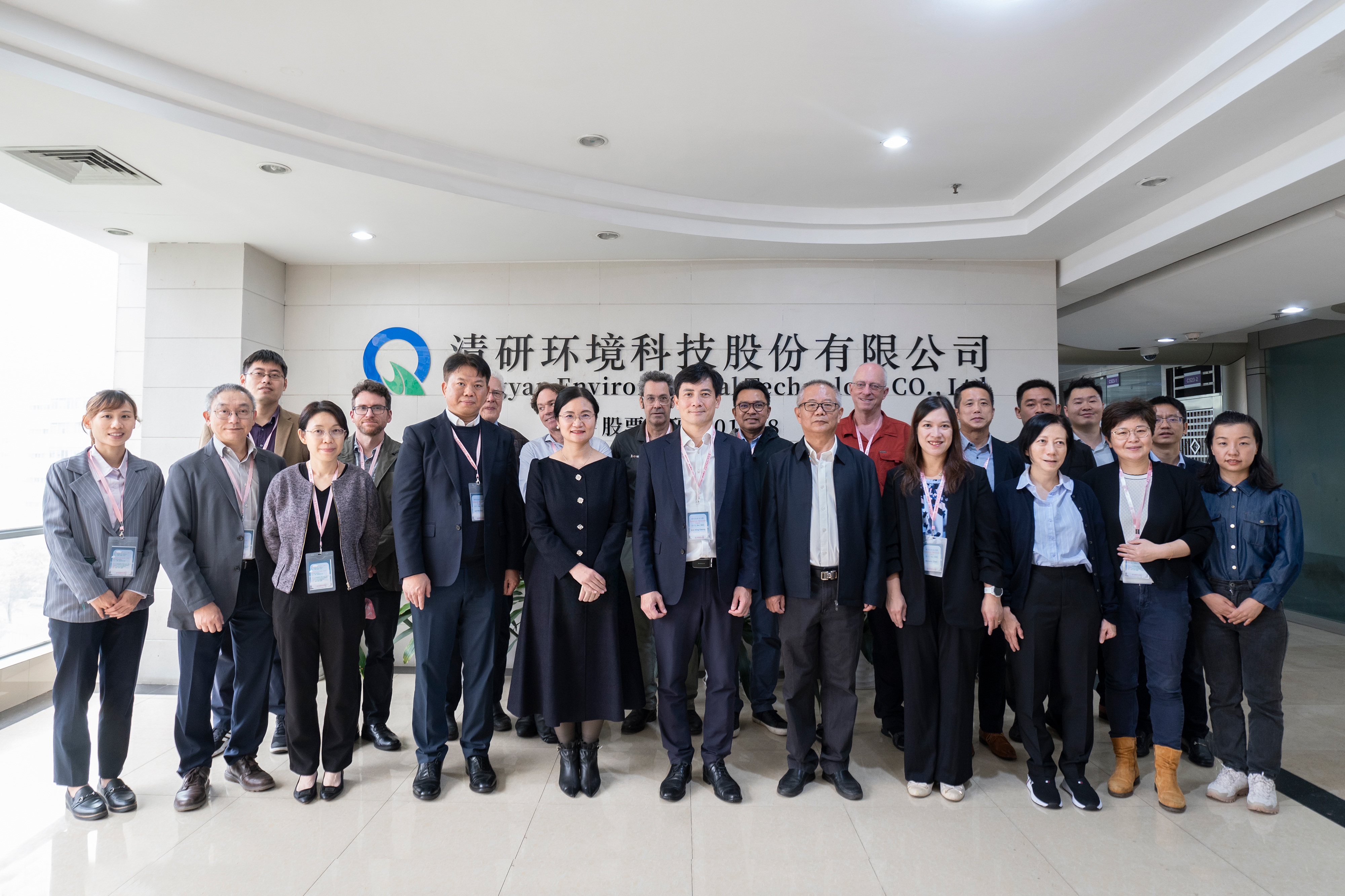 20251211102440135 ȨÃŹú¼Ê¹ÙÍø-²»·²³É¾Í·Ç·²,ÏàÐÅÆ·ÅƵÄÁ¦Á¿