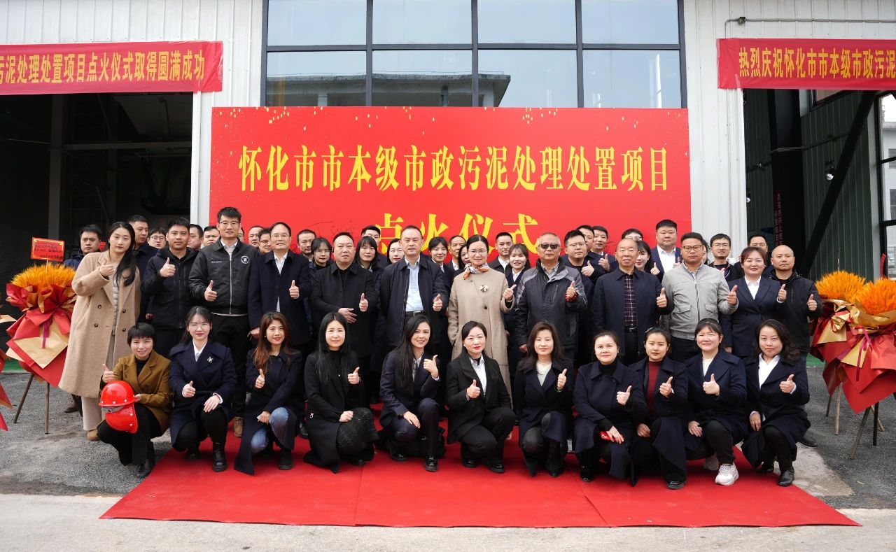 20250402100142204 ȨÃŹú¼Ê¹ÙÍø-²»·²³É¾Í·Ç·²,ÏàÐÅÆ·ÅƵÄÁ¦Á¿