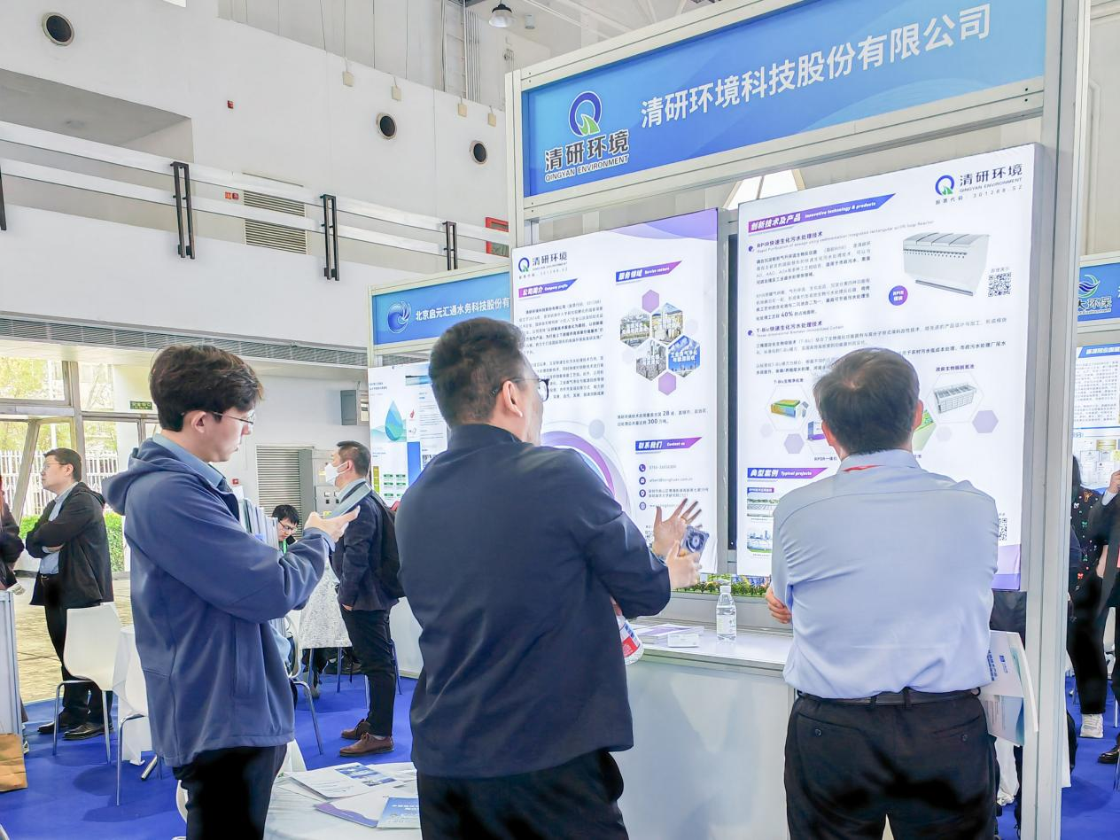 20250412091020297 ȨÃŹú¼Ê¹ÙÍø-²»·²³É¾Í·Ç·²,ÏàÐÅÆ·ÅƵÄÁ¦Á¿