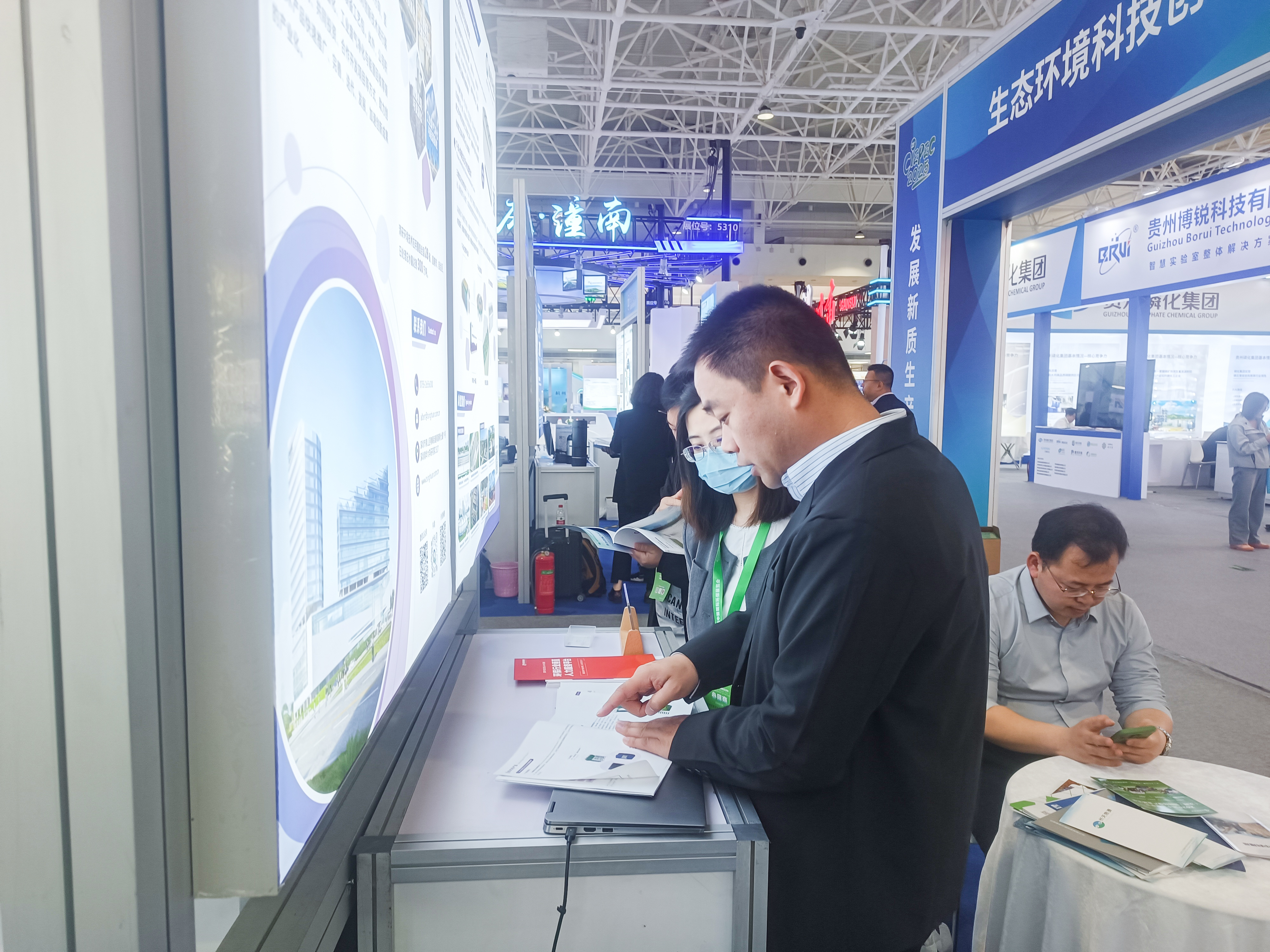 20250412091117423 ȨÃŹú¼Ê¹ÙÍø-²»·²³É¾Í·Ç·²,ÏàÐÅÆ·ÅƵÄÁ¦Á¿