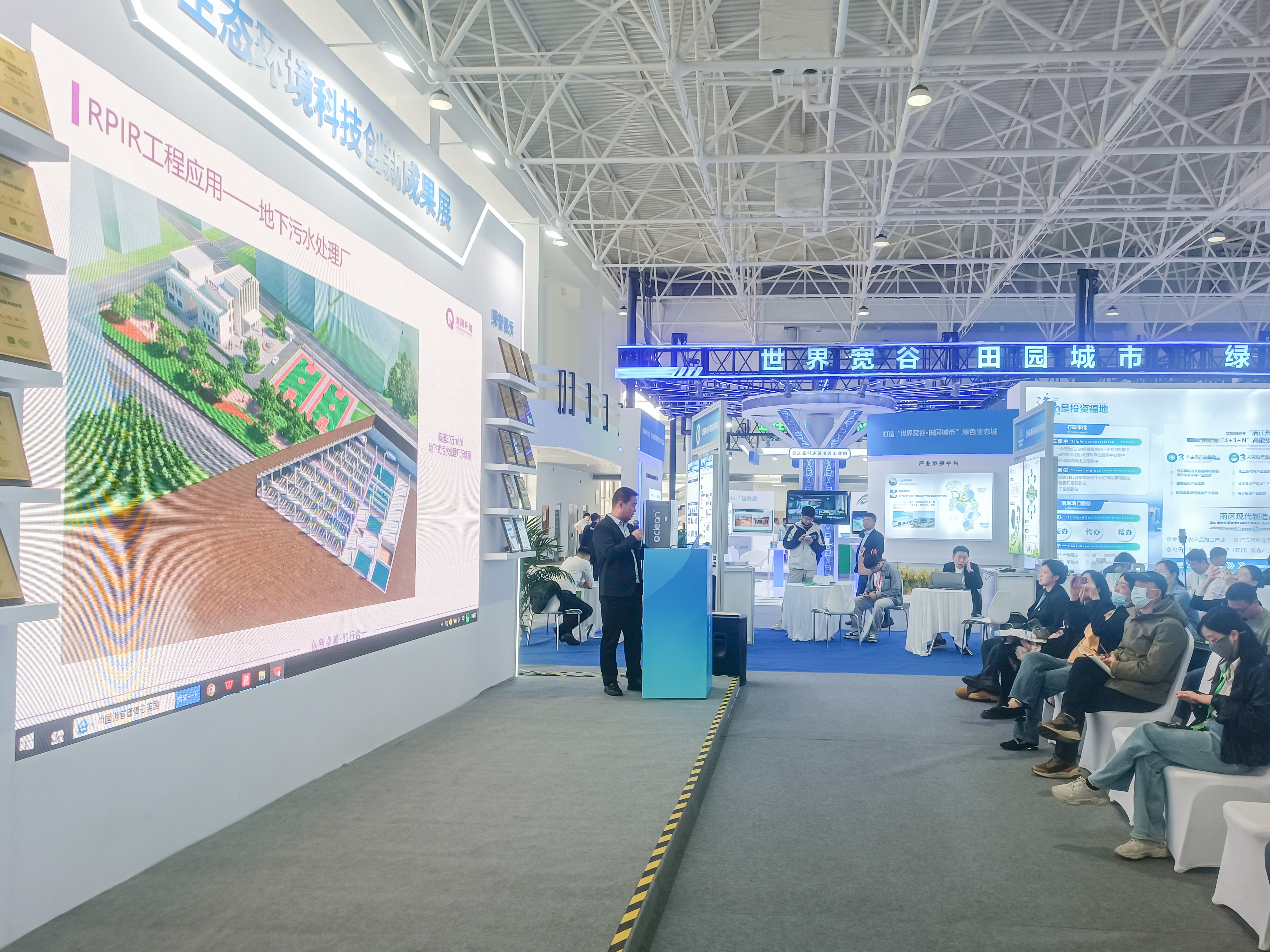 20250412091158957 ȨÃŹú¼Ê¹ÙÍø-²»·²³É¾Í·Ç·²,ÏàÐÅÆ·ÅƵÄÁ¦Á¿