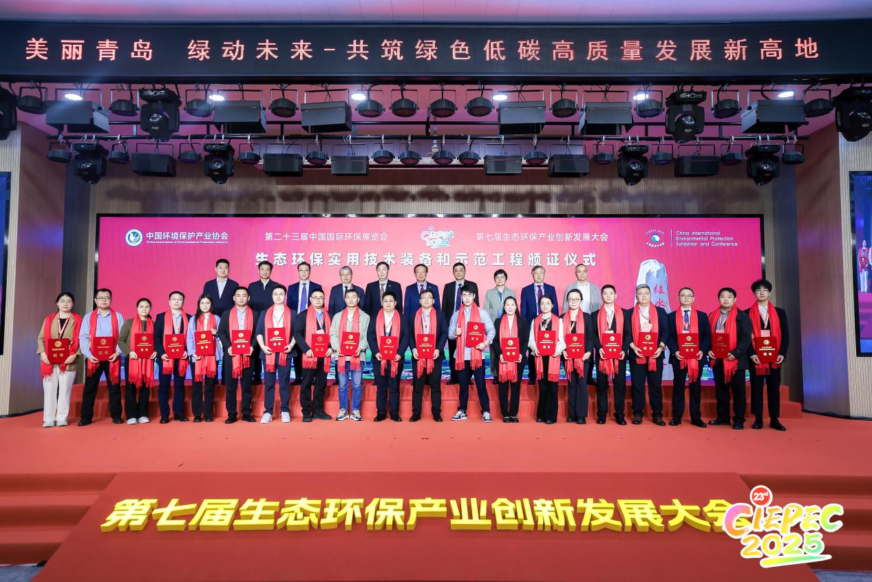 20250412091344502 ȨÃŹú¼Ê¹ÙÍø-²»·²³É¾Í·Ç·²,ÏàÐÅÆ·ÅƵÄÁ¦Á¿