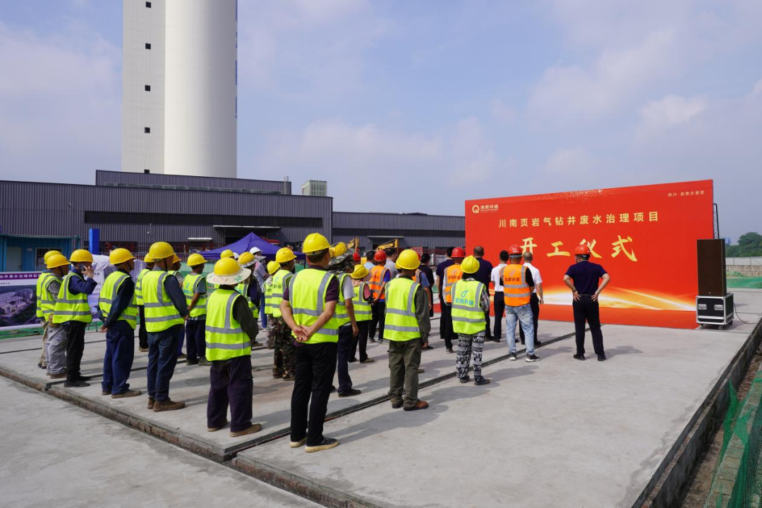 20250704181343967 ȨÃŹú¼Ê¹ÙÍø-²»·²³É¾Í·Ç·²,ÏàÐÅÆ·ÅƵÄÁ¦Á¿