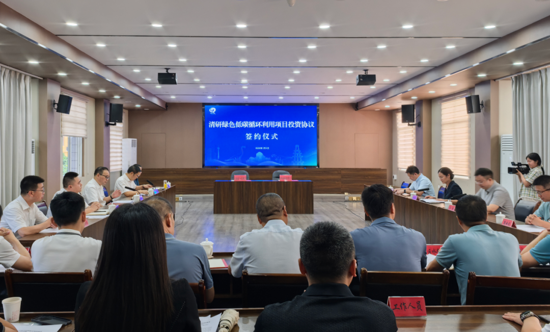 20250704181423479 ȨÃŹú¼Ê¹ÙÍø-²»·²³É¾Í·Ç·²,ÏàÐÅÆ·ÅƵÄÁ¦Á¿