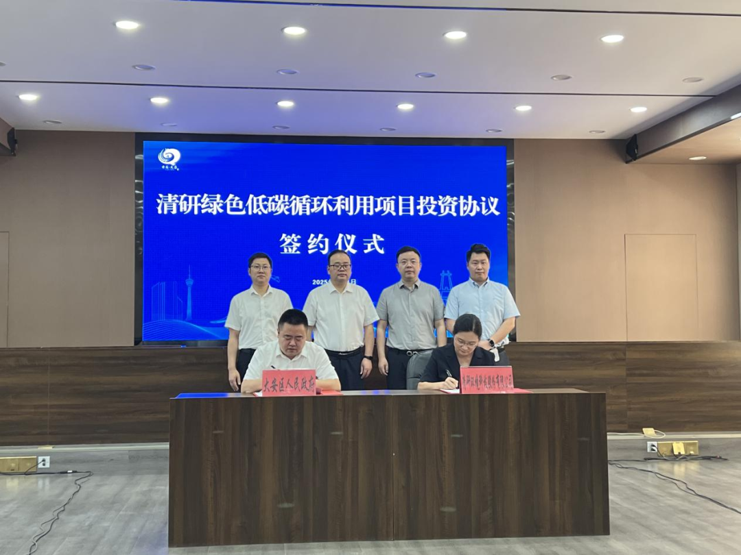 20250704181518711 ȨÃŹú¼Ê¹ÙÍø-²»·²³É¾Í·Ç·²,ÏàÐÅÆ·ÅƵÄÁ¦Á¿