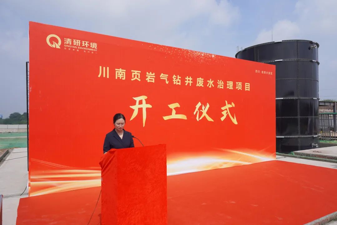 20250704181555348 ȨÃŹú¼Ê¹ÙÍø-²»·²³É¾Í·Ç·²,ÏàÐÅÆ·ÅƵÄÁ¦Á¿