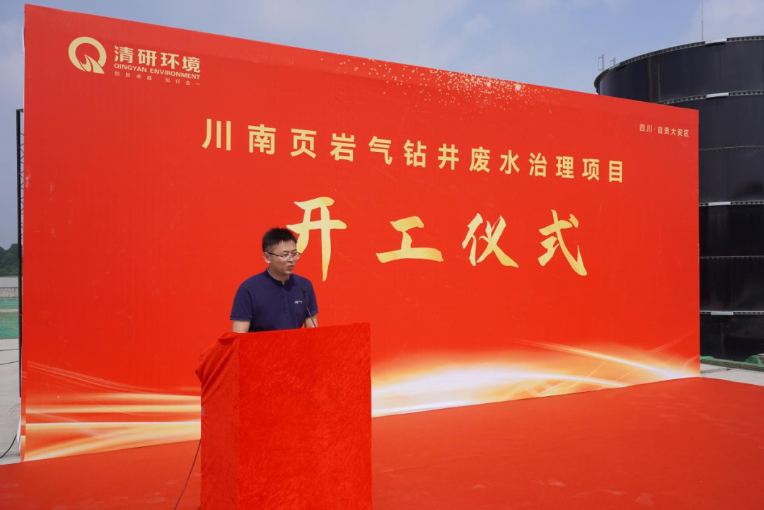 20250704181624283 ȨÃŹú¼Ê¹ÙÍø-²»·²³É¾Í·Ç·²,ÏàÐÅÆ·ÅƵÄÁ¦Á¿